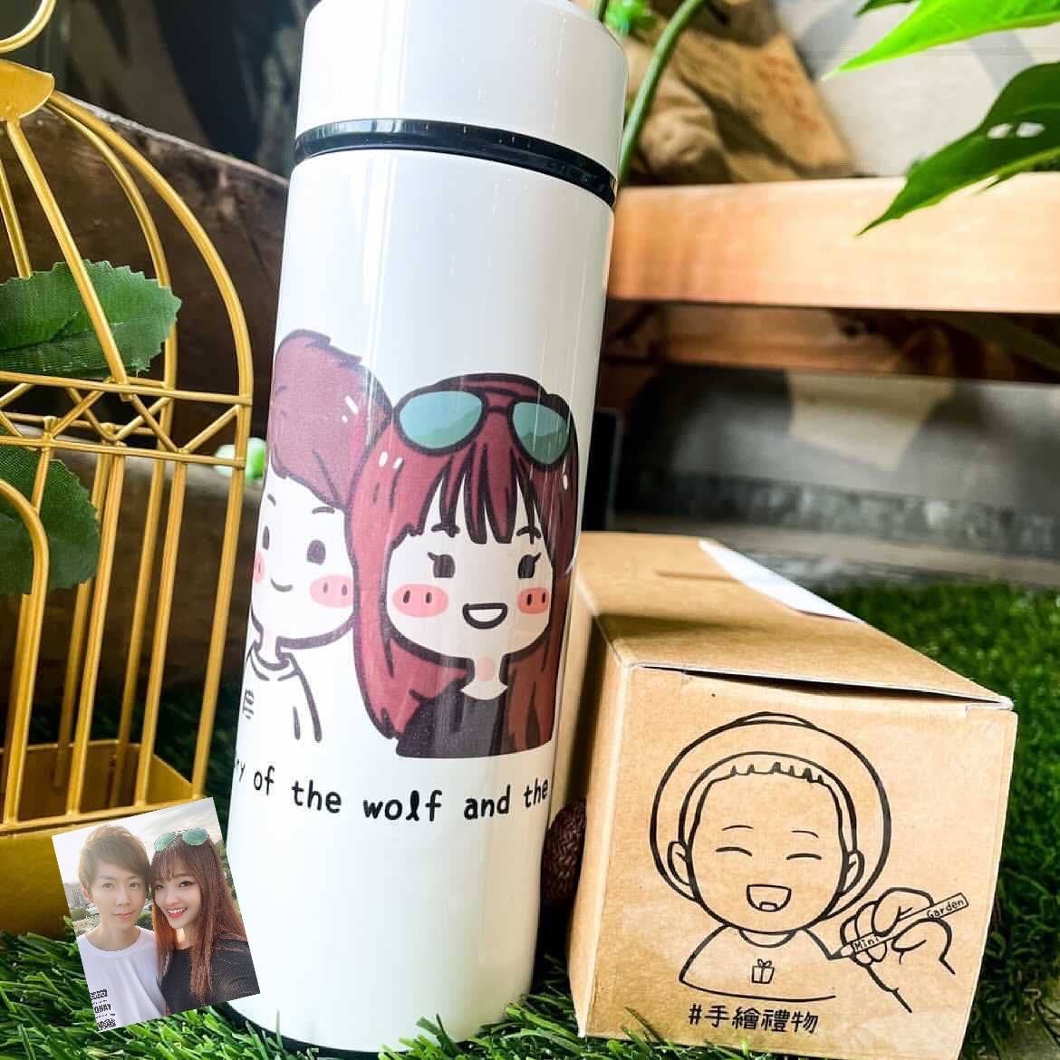 客製化好友紀念保溫瓶 | 獨一無二的友誼禮物 - MiniGarden